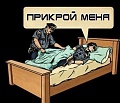Нажмите на изображение для увеличения
Название: IMG_4835.JPG
Просмотров: 540
Размер:	70.7 Кб
ID:	1723351