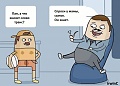 Нажмите на изображение для увеличения
Название: IMG_4838.JPG
Просмотров: 515
Размер:	60.7 Кб
ID:	1723356