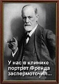 Нажмите на изображение для увеличения
Название: IMG_4840.JPG
Просмотров: 529
Размер:	88.9 Кб
ID:	1723358