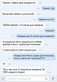 Нажмите на изображение для увеличения
Название: C6l4cEOWcAMeWo8.jpg
Просмотров: 454
Размер:	46.2 Кб
ID:	1725585