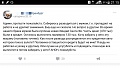 Нажмите на изображение для увеличения
Название: IMG_4856.JPG
Просмотров: 394
Размер:	57.3 Кб
ID:	1726852