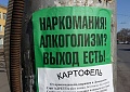 Нажмите на изображение для увеличения
Название: IMG_4863.JPG
Просмотров: 487
Размер:	78.0 Кб
ID:	1730315