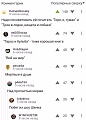 Нажмите на изображение для увеличения
Название: IMG_4867.JPG
Просмотров: 490
Размер:	88.2 Кб
ID:	1730319