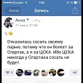 Нажмите на изображение для увеличения
Название: IMG_4869.JPG
Просмотров: 488
Размер:	57.3 Кб
ID:	1730322