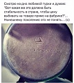 Нажмите на изображение для увеличения
Название: IMG_4880.JPG
Просмотров: 478
Размер:	66.0 Кб
ID:	1730327