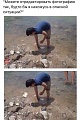 Нажмите на изображение для увеличения
Название: IMG_4887.JPG
Просмотров: 496
Размер:	63.0 Кб
ID:	1730342