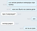 Нажмите на изображение для увеличения
Название: IMG_4871.JPG
Просмотров: 473
Размер:	29.6 Кб
ID:	1730346
