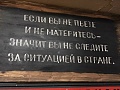 Нажмите на изображение для увеличения
Название: IMG_4872.JPG
Просмотров: 460
Размер:	87.0 Кб
ID:	1730347