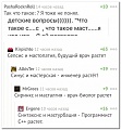 Нажмите на изображение для увеличения
Название: IMG_4891.JPG
Просмотров: 392
Размер:	78.3 Кб
ID:	1732983