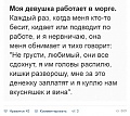 Нажмите на изображение для увеличения
Название: IMG_4892.JPG
Просмотров: 395
Размер:	73.9 Кб
ID:	1732984