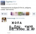 Нажмите на изображение для увеличения
Название: IMG_4896.JPG
Просмотров: 396
Размер:	37.2 Кб
ID:	1732988