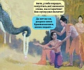 Нажмите на изображение для увеличения
Название: IMG_4901.JPG
Просмотров: 415
Размер:	59.9 Кб
ID:	1732992