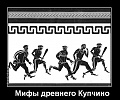 Нажмите на изображение для увеличения
Название: IMG_4902.JPG
Просмотров: 404
Размер:	56.0 Кб
ID:	1732993