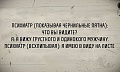 Нажмите на изображение для увеличения
Название: IMG_4904.JPG
Просмотров: 404
Размер:	63.0 Кб
ID:	1732995