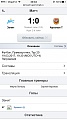Нажмите на изображение для увеличения
Название: image.jpg
Просмотров: 50
Размер:	153.1 Кб
ID:	1732998