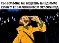 Нажмите на изображение для увеличения
Название: печкин.jpg
Просмотров: 277
Размер:	48.0 Кб
ID:	1734888