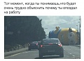 Нажмите на изображение для увеличения
Название: IMG_4910.JPG
Просмотров: 453
Размер:	49.6 Кб
ID:	1735196