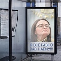 Нажмите на изображение для увеличения
Название: IMG_4966.JPG
Просмотров: 393
Размер:	83.2 Кб
ID:	1737158