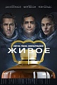 Нажмите на изображение для увеличения
Название: IMG_4972.JPG
Просмотров: 426
Размер:	71.7 Кб
ID:	1738240