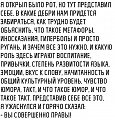 Нажмите на изображение для увеличения
Название: IMG_4969.JPG
Просмотров: 434
Размер:	111.2 Кб
ID:	1738242