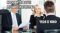 Нажмите на изображение для увеличения
Название: IMG_4970.JPG
Просмотров: 429
Размер:	55.4 Кб
ID:	1738243