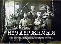 Нажмите на изображение для увеличения
Название: IMG_4979.JPG
Просмотров: 314
Размер:	66.9 Кб
ID:	1738348
