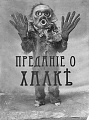 Нажмите на изображение для увеличения
Название: IMG_4982.JPG
Просмотров: 275
Размер:	31.3 Кб
ID:	1738351