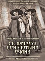 Нажмите на изображение для увеличения
Название: IMG_4986.JPG
Просмотров: 255
Размер:	140.8 Кб
ID:	1738355