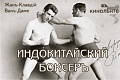 Нажмите на изображение для увеличения
Название: IMG_4987.JPG
Просмотров: 248
Размер:	78.3 Кб
ID:	1738356
