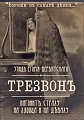 Нажмите на изображение для увеличения
Название: IMG_4989.JPG
Просмотров: 235
Размер:	123.3 Кб
ID:	1738357