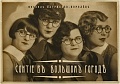 Нажмите на изображение для увеличения
Название: IMG_4992.JPG
Просмотров: 233
Размер:	153.7 Кб
ID:	1738360