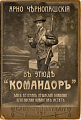 Нажмите на изображение для увеличения
Название: IMG_4995.PNG
Просмотров: 216
Размер:	307.9 Кб
ID:	1738363