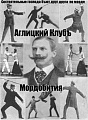 Нажмите на изображение для увеличения
Название: IMG_4997.JPG
Просмотров: 202
Размер:	123.3 Кб
ID:	1738365