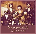 Нажмите на изображение для увеличения
Название: IMG_5001.JPG
Просмотров: 218
Размер:	128.9 Кб
ID:	1738367
