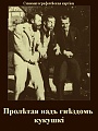 Нажмите на изображение для увеличения
Название: IMG_5002.JPG
Просмотров: 211
Размер:	95.3 Кб
ID:	1738368