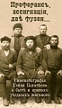 Нажмите на изображение для увеличения
Название: IMG_5006.JPG
Просмотров: 214
Размер:	67.3 Кб
ID:	1738372