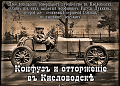 Нажмите на изображение для увеличения
Название: IMG_5007.PNG
Просмотров: 202
Размер:	398.8 Кб
ID:	1738373