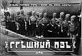Нажмите на изображение для увеличения
Название: IMG_5008.JPG
Просмотров: 205
Размер:	56.8 Кб
ID:	1738374