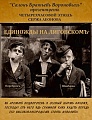 Нажмите на изображение для увеличения
Название: IMG_5012.JPG
Просмотров: 186
Размер:	82.0 Кб
ID:	1738378