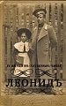Нажмите на изображение для увеличения
Название: IMG_5013.JPG
Просмотров: 198
Размер:	53.9 Кб
ID:	1738379
