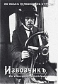 Нажмите на изображение для увеличения
Название: IMG_5014.JPG
Просмотров: 187
Размер:	79.3 Кб
ID:	1738381
