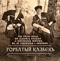 Нажмите на изображение для увеличения
Название: IMG_5017.JPG
Просмотров: 202
Размер:	140.0 Кб
ID:	1738384