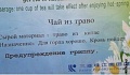 Нажмите на изображение для увеличения
Название: image (2).jpg
Просмотров: 374
Размер:	36.5 Кб
ID:	1740098