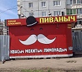 Нажмите на изображение для увеличения
Название: IMG_5021.JPG
Просмотров: 370
Размер:	143.0 Кб
ID:	1740312