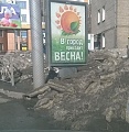 Нажмите на изображение для увеличения
Название: IMG_5020.JPG
Просмотров: 404
Размер:	94.5 Кб
ID:	1740313