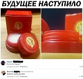 Нажмите на изображение для увеличения
Название: IMG_5023.JPG
Просмотров: 385
Размер:	81.4 Кб
ID:	1740315