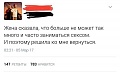Нажмите на изображение для увеличения
Название: IMG_5025.JPG
Просмотров: 386
Размер:	45.1 Кб
ID:	1740317
