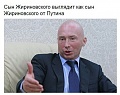 Нажмите на изображение для увеличения
Название: IMG_5026.JPG
Просмотров: 423
Размер:	70.7 Кб
ID:	1740318