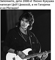 Нажмите на изображение для увеличения
Название: IMG_5027.JPG
Просмотров: 420
Размер:	110.4 Кб
ID:	1740319