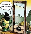 Нажмите на изображение для увеличения
Название: IMG_5034.JPG
Просмотров: 407
Размер:	75.6 Кб
ID:	1740324